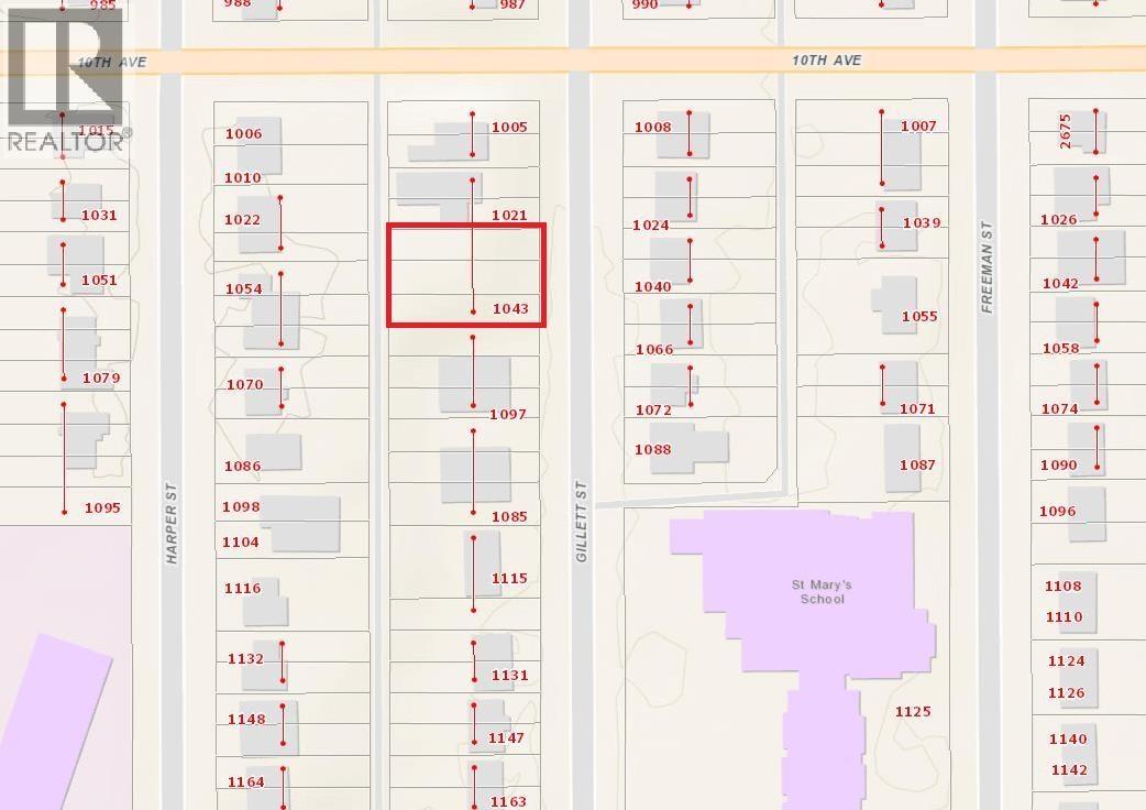 Kitchen of 1043 GILLETT STREET · Prince George, BC