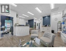 A 1723 Badham Boulevard, Regina, SK S4P0L9 Photo 6