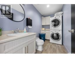 B 1723 Badham Boulevard, Regina, SK S4P0L9 Photo 8