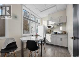 B 1723 Badham Boulevard, Regina, SK S4P0L9 Photo 9