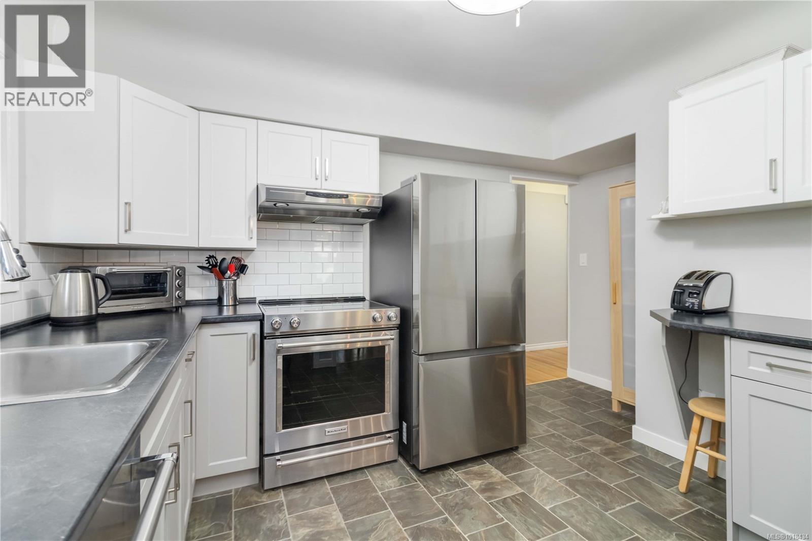  971 Marigold Road, Saanich