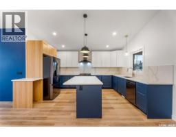 Kitchen/Dining room - 624 11th Street, Humboldt, SK S0K2A0 Photo 13