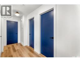 Other - 624 11th Street, Humboldt, SK S0K2A0 Photo 19
