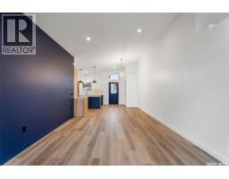 Mud room - 624 11th Street, Humboldt, SK S0K2A0 Photo 11