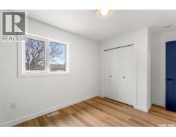 624 11th Street, Humboldt, SK S0K2A0 Photo 20