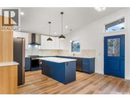 4pc Bathroom - 624 11th Street, Humboldt, SK S0K2A0 Photo 15
