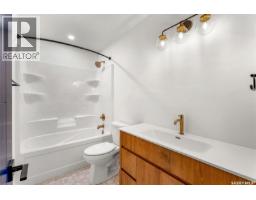 624 11th Street, Humboldt, SK S0K2A0 Photo 22