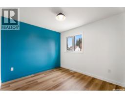 624 11th Street, Humboldt, SK S0K2A0 Photo 21