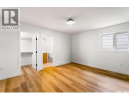 624 11th Street, Humboldt, SK S0K2A0 Photo 25