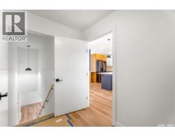 624 11th Street, Humboldt, SK S0K2A0 Photo 28