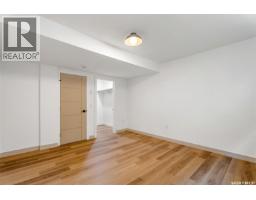 624 11th Street, Humboldt, SK S0K2A0 Photo 37