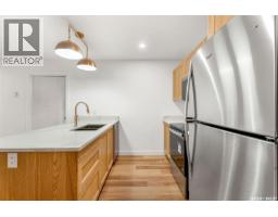 624 11th Street, Humboldt, SK S0K2A0 Photo 35