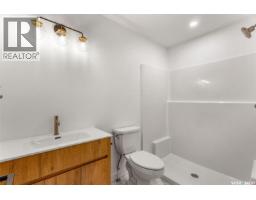 624 11th Street, Humboldt, SK S0K2A0 Photo 27