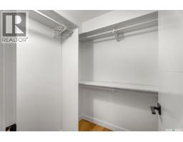 624 11th Street, Humboldt, SK S0K2A0 Photo 26