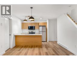 624 11th Street, Humboldt, SK S0K2A0 Photo 33