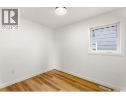 624 11th Street, Humboldt, SK S0K2A0 Photo 23