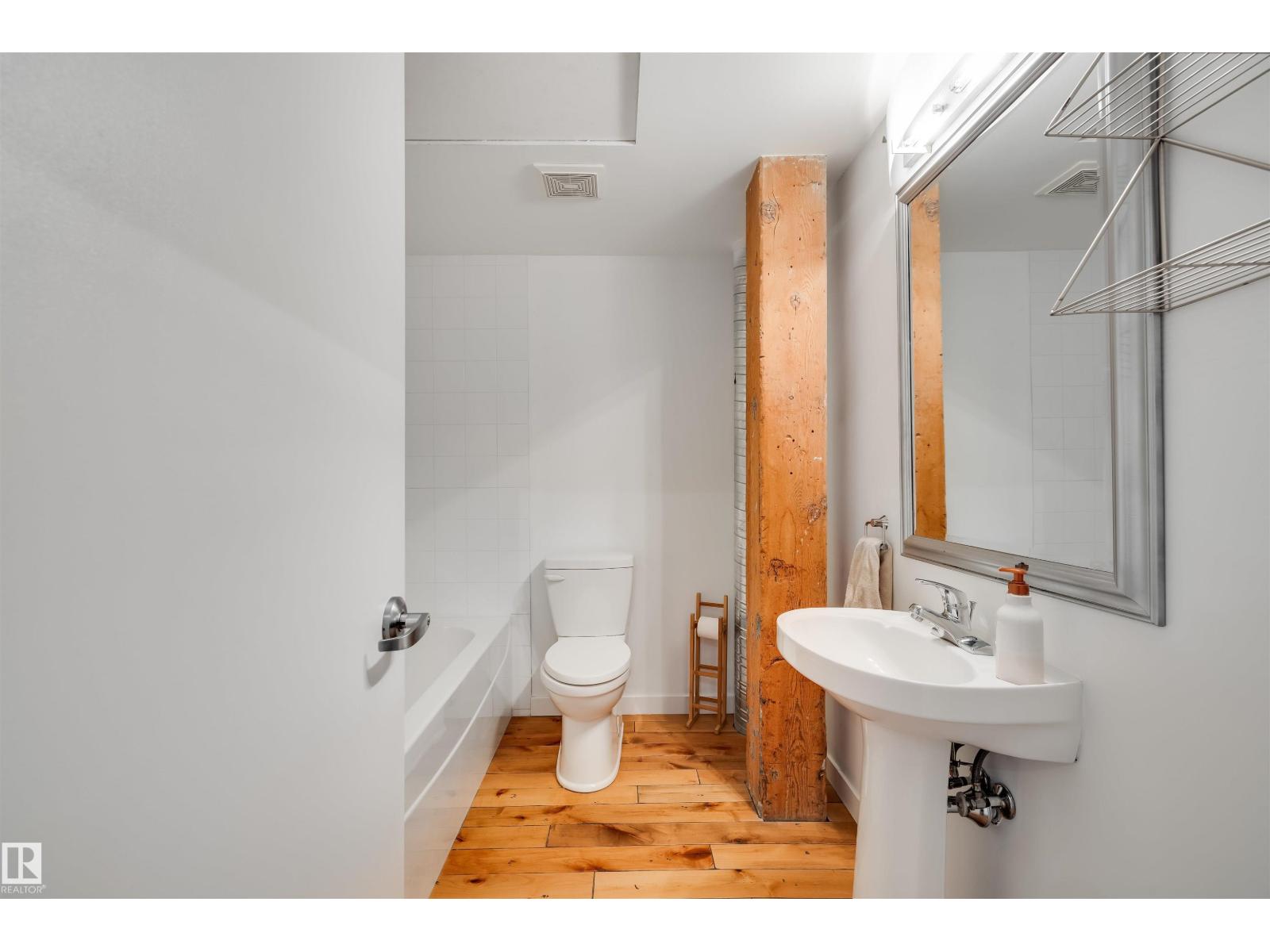 #104 10309 107 ST NW, Edmonton