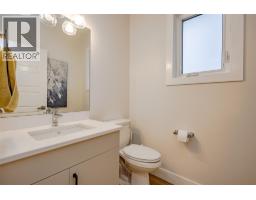 3pc Bathroom - 2118 Ryegrass Road, Kelowna, BC V1Y0A2 Photo 13