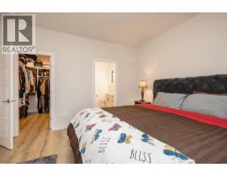 2118 Ryegrass Road, Kelowna, BC V1Y0A2 Photo 22