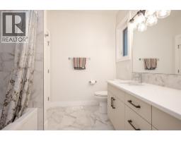 2118 Ryegrass Road, Kelowna, BC V1Y0A2 Photo 26