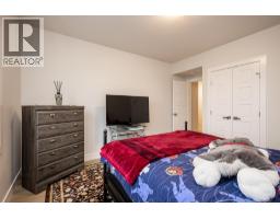 2118 Ryegrass Road, Kelowna, BC V1Y0A2 Photo 44