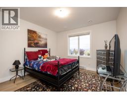 2118 Ryegrass Road, Kelowna, BC V1Y0A2 Photo 43