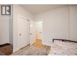 Bedroom - 2118 Ryegrass Road, Kelowna, BC V1Y0A2 Photo 15