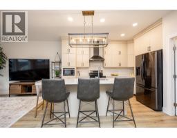 2118 Ryegrass Road, Kelowna, BC V1Y0A2 Photo 54