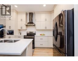 2118 Ryegrass Road, Kelowna, BC V1Y0A2 Photo 61