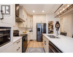 2118 Ryegrass Road, Kelowna, BC V1Y0A2 Photo 59