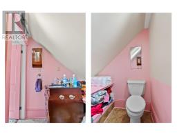 257 Paynter Road, Springbrook, PE C0B1M0 Photo 36