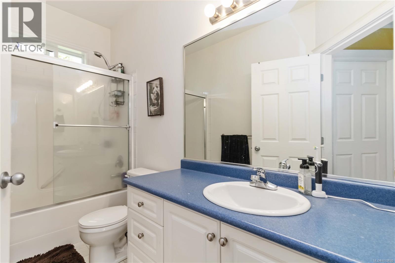  808 Jagdeep Place, Saanich