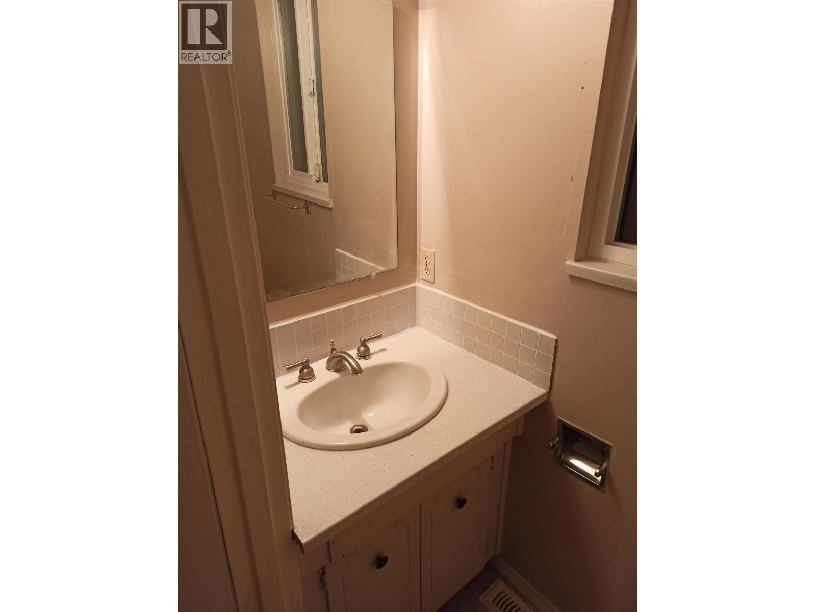 UPPER 2161 PRAIRIE STREET, Port Coquitlam