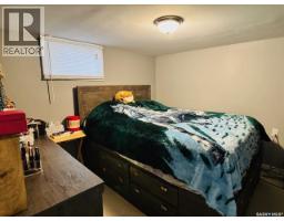 112 Fraser Avenue, Oxbow, SK S0C2B0 Photo 28