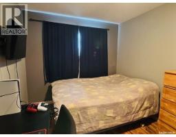 112 Fraser Avenue, Oxbow, SK S0C2B0 Photo 15