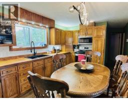 112 Fraser Avenue, Oxbow, SK S0C2B0 Photo 12