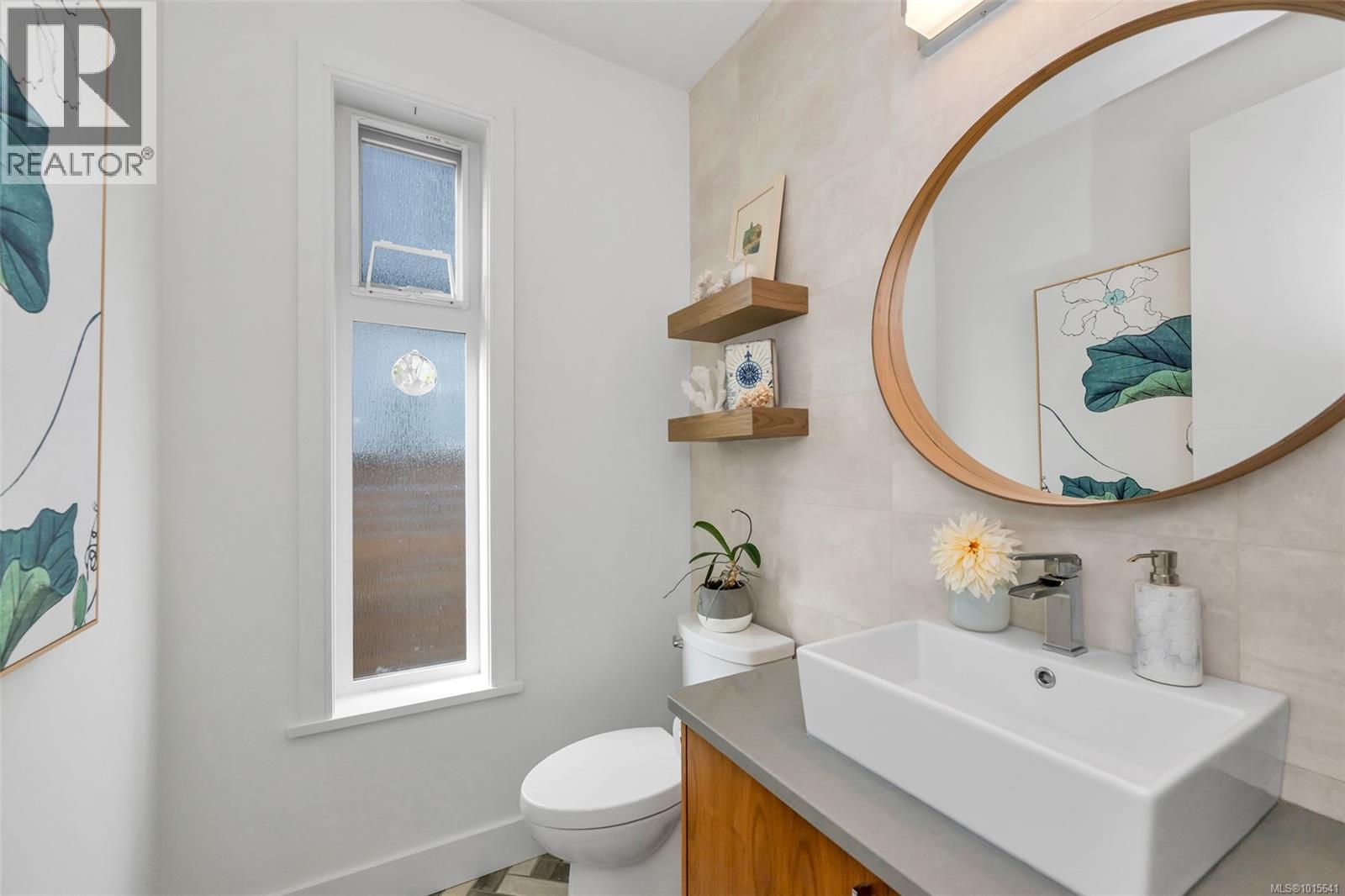 1040 Colville Rd, Esquimalt