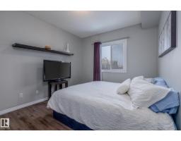 #208 10118 95 St Nw, Edmonton, AB T5H4R6 Photo 22