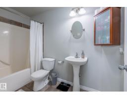 #208 10118 95 St Nw, Edmonton, AB T5H4R6 Photo 13