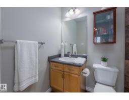 #208 10118 95 St Nw, Edmonton, AB T5H4R6 Photo 7