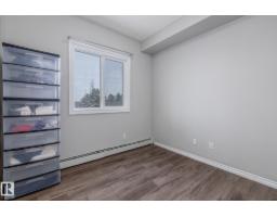 #208 10118 95 St Nw, Edmonton, AB T5H4R6 Photo 20