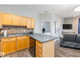 #208 10118 95 St Nw, Edmonton, AB T5H4R6 Photo 24