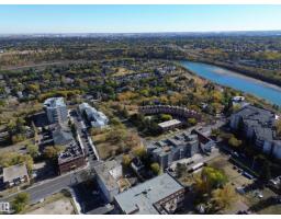 #208 10118 95 St Nw, Edmonton, AB T5H4R6 Photo 14