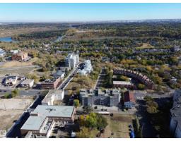 #208 10118 95 St Nw, Edmonton, AB T5H4R6 Photo 19