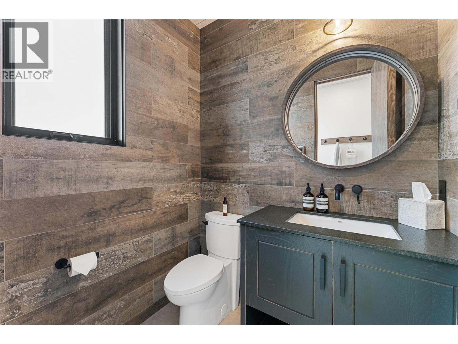  2641 Casa Loma Road, West Kelowna