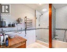 Storage - 1325 Chimney Valley Road, Williams Lake, BC V2G4W7 Photo 17