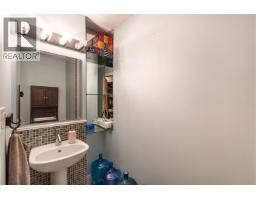 Laundry room - 1325 Chimney Valley Road, Williams Lake, BC V2G4W7 Photo 19