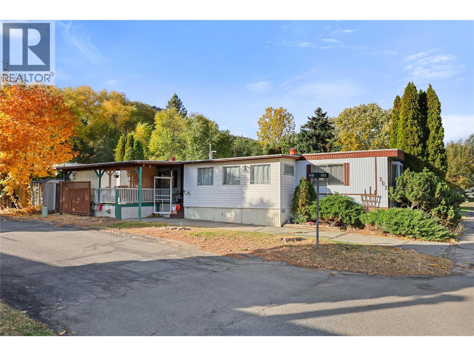 #202 2400 OAKDALE WAY - 1