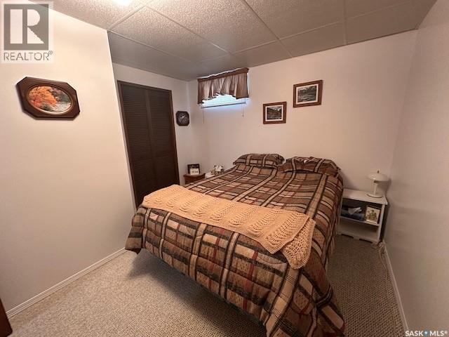 Single Family House Bungalow for Sale in  th AVENUE NW Swift Current 