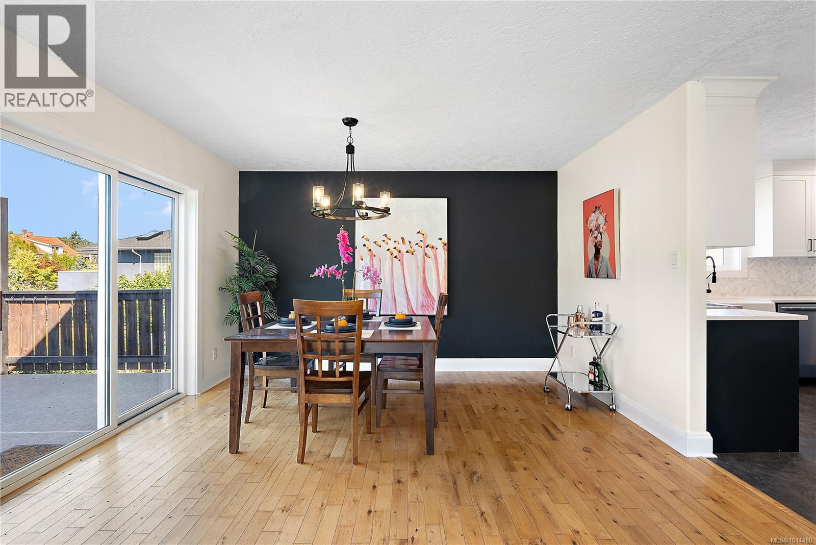  1290 Lidgate Court, Saanich